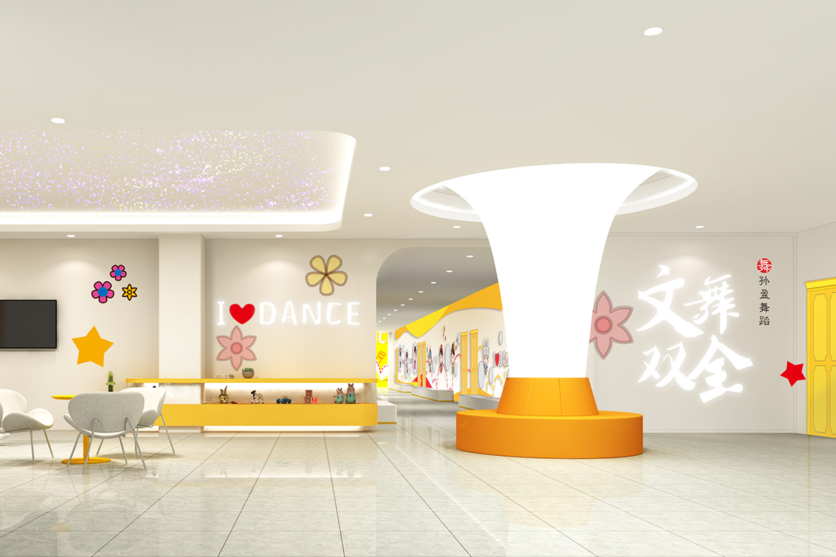 公裝裝修中的智能化趨勢(shì)，提升辦公效率與便利性
